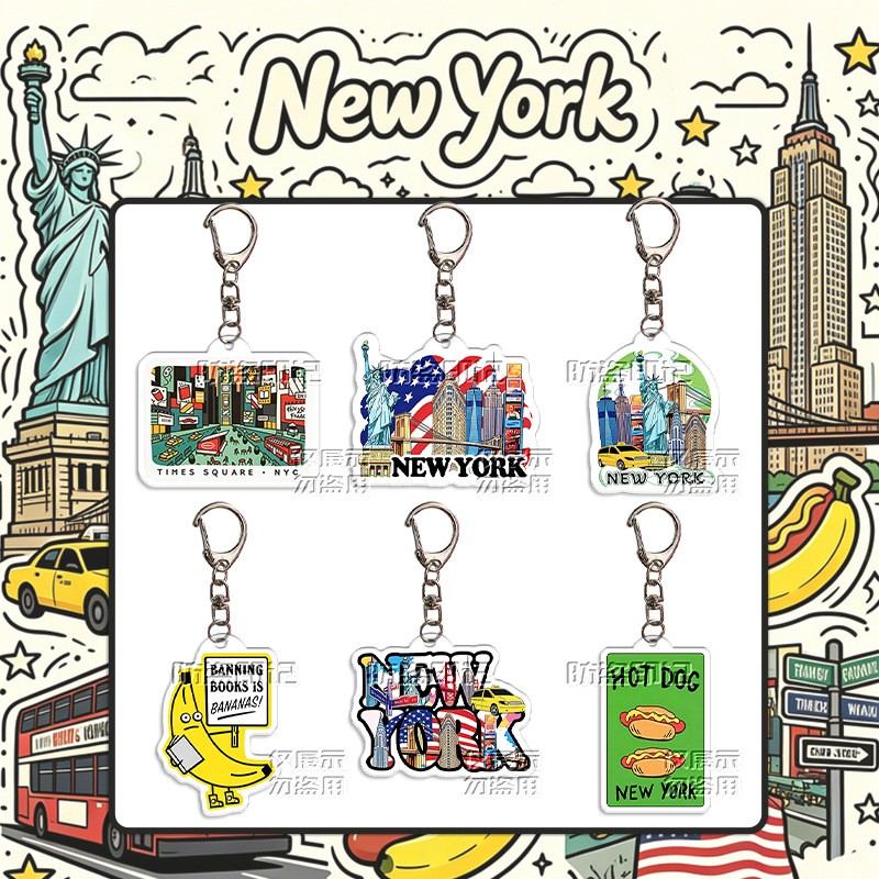Travel Accessories New York - Gantungan Kunci Akrilik Cetak Dua Sisi