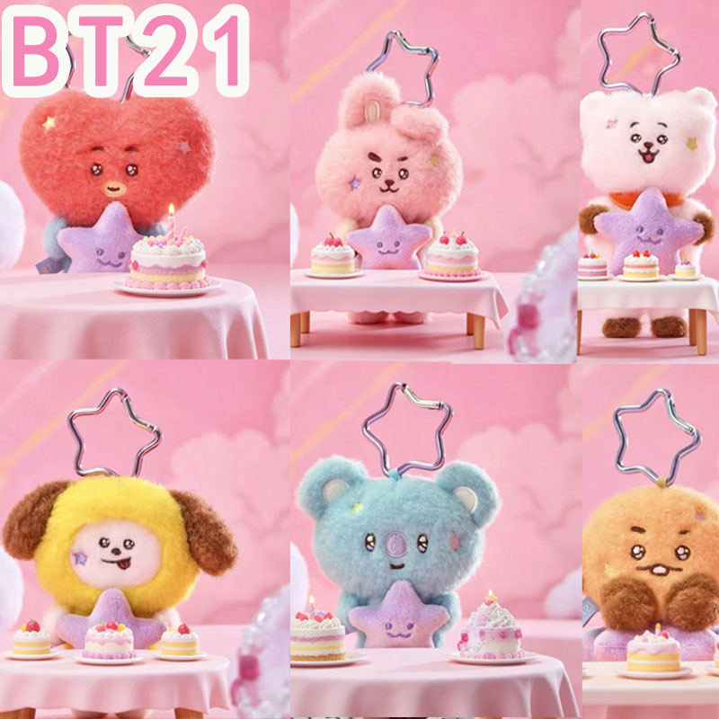 Travel Accessories Store - 2026 KPOP bt21 Travel Series gantungan