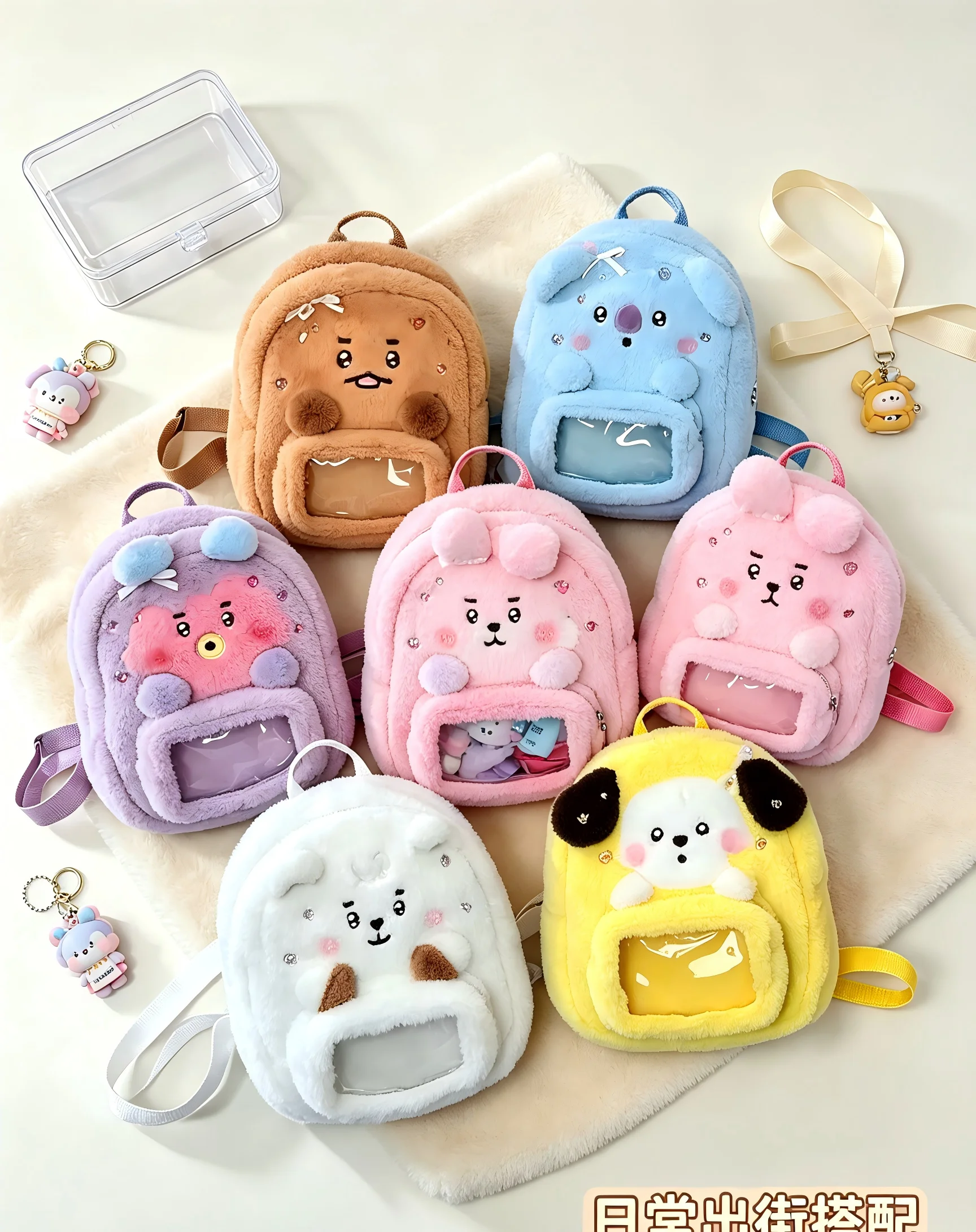 Tas Ransel Model BT21 Minini D - Travel Accessories Store ulasan dan harga