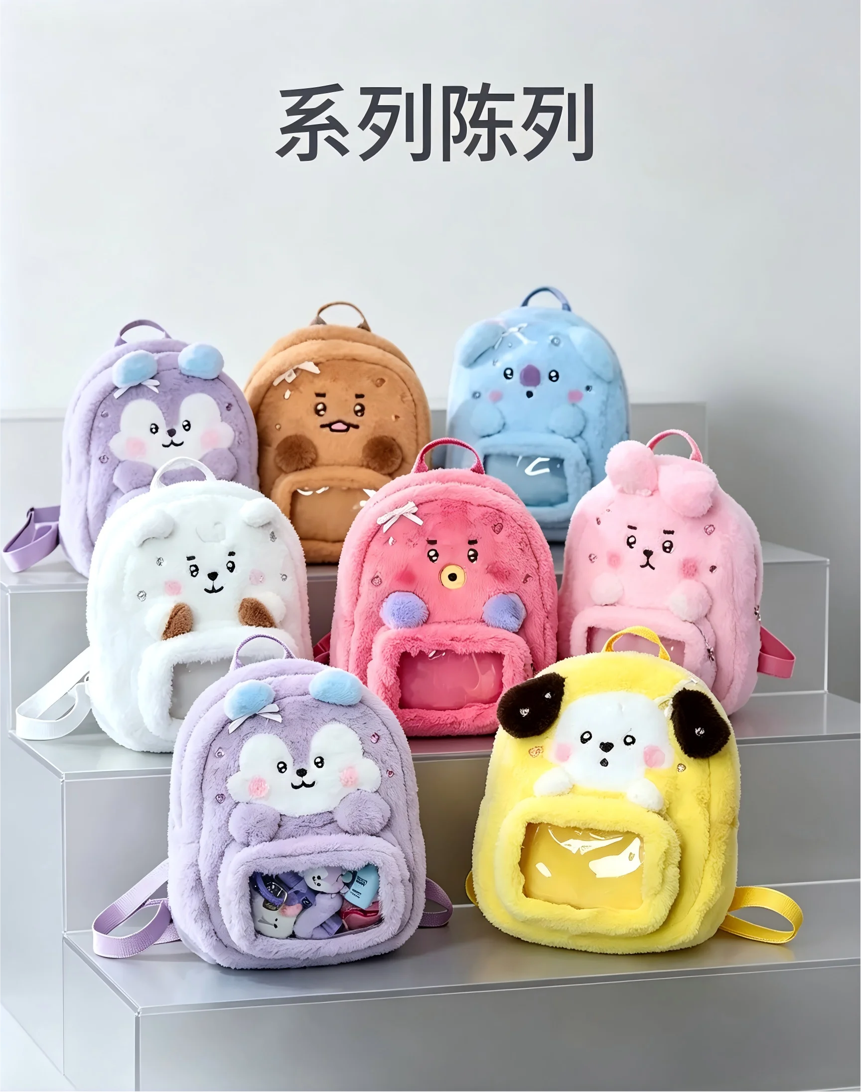 Tas Ransel Model BT21 Minini D - Travel Accessories Store ulasan dan harga