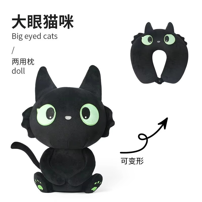 2024 baru lucu kartun hitam ku - Travel Accessories Pillow ulasan dan harga