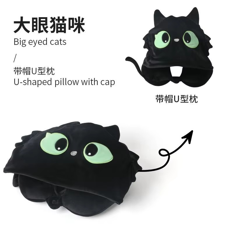 2024 baru lucu kartun hitam ku - Travel Accessories Pillow ulasan dan harga