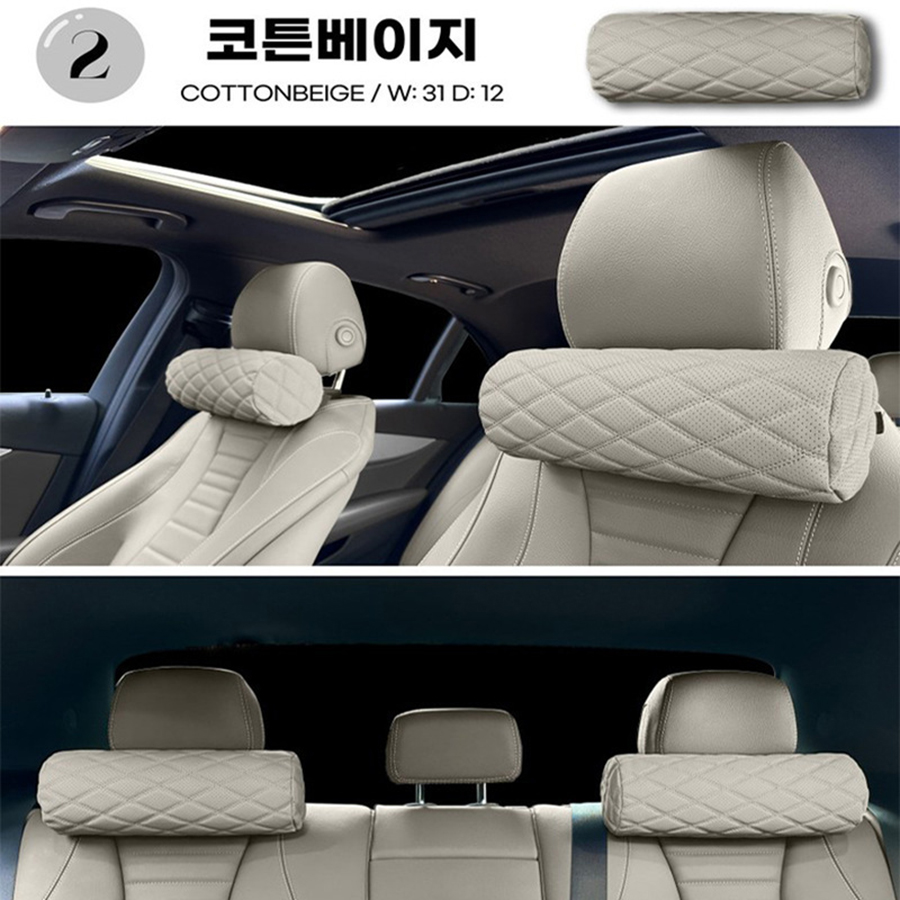 1 buah Bantal Leher Mobil Busa - Travel Accessories Pillow ulasan dan harga