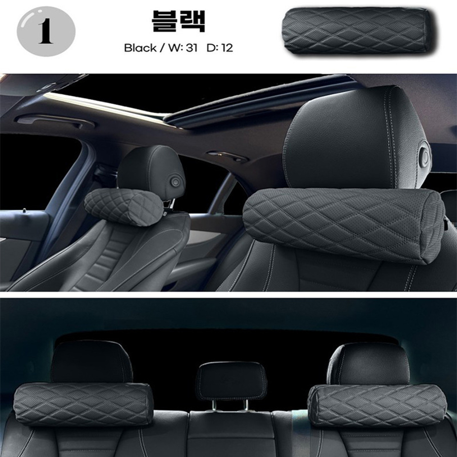 1 buah Bantal Leher Mobil Busa - Travel Accessories Pillow ulasan dan harga